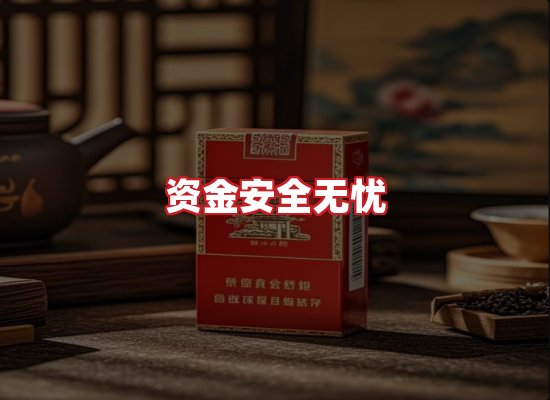 专业团队